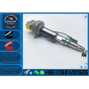Buy cheap Price Discount, High-quality New diesel Fuel Injector 2881088 QSK19 Injector 2882079 0986435904 0986435615 F00BJ00006 F00BJ00007 from wholesalers