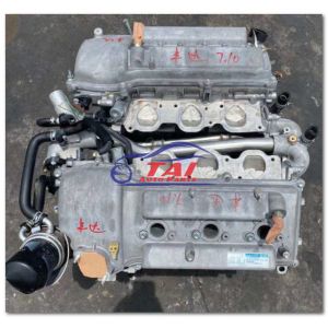 Buy cheap 4 Cylinders Gasoline Engine for 4Runner 5A 1ZZ 2ZZ 3ZZ 2RZ 1GR from wholesalers