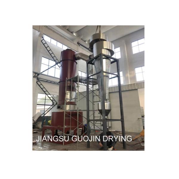 Quality Spin Flash Vaporization Dryer For Indigo Blue Pigment for sale