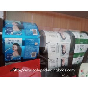 Buy cheap BOPP / VMCPP Laminated Printed Plastic Film For Food Packaging from wholesalers