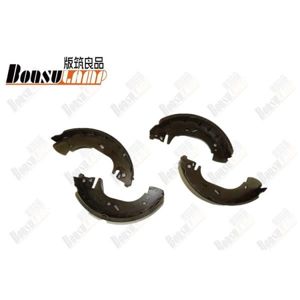 Buy cheap 94VB2200AB Brake Shoe Set TR K6611 D8288 JAC Truck Spares from wholesalers