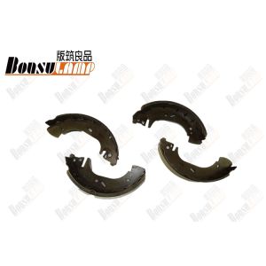 Buy cheap 94VB2200AB Brake Shoe Set TR K6611 D8288 JAC Truck Spares from wholesalers