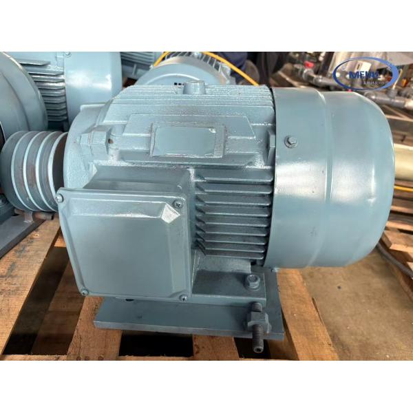 Buy cheap Efficient Energy Saving Three-Phase Asynchronous Motor 11kw from wholesalers