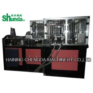 China Custom Intelligent Paper Tea Cup / Bowl Making Machine Medium - Speed 0.5 m³/Min on sale