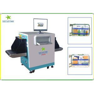 Buy cheap Easy To Use X-Ray Baggage Screening Equipment , X Ray Parcel Scanner Machine from wholesalers