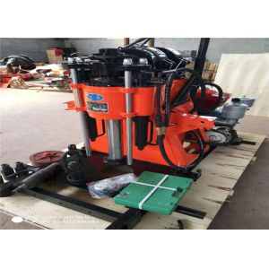 Mining 150 Meter CE Water Well Drilling Rig Machine