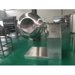 Buy cheap 0.55kw 304 Stainless Steel Ball Shape Peanut Coating Machine from wholesalers