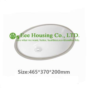 Buy cheap shallow under counter wash basin,factory ceramic sink basin,China porcelain ware wash basin with cabin from wholesalers