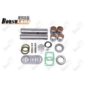 Buy cheap Mitsubishi FT415 FP41 FU41 Truck Steering Repair Kit King Pin Set KP-541 MC999971 MC999977 For Auto Parts from wholesalers