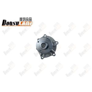 Buy cheap WATER PUMP NPR/4JJ1 8-98004292-2 from wholesalers