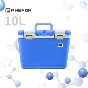 Buy cheap 2-8 Degrees  With Temperature Display Transport Cool Box For Medicine Vaccine from wholesalers