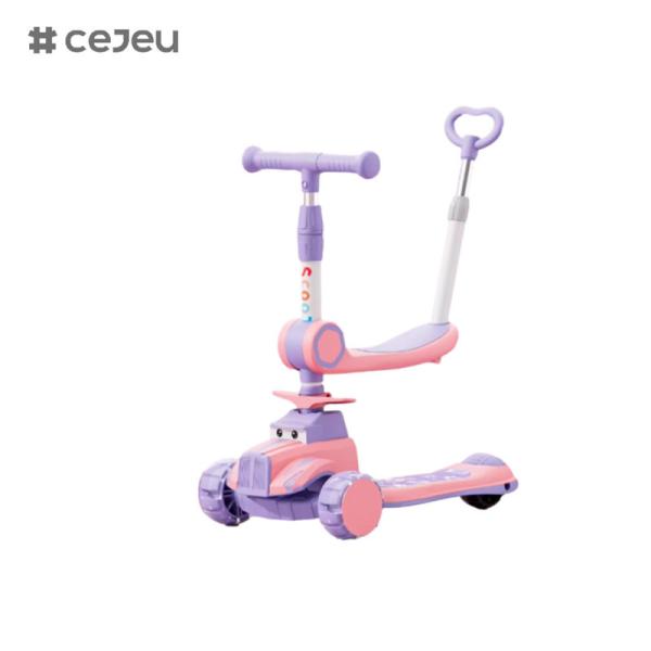 CJ-BDX-1588,With pushbar and seat,can be folded with a button with a cool light