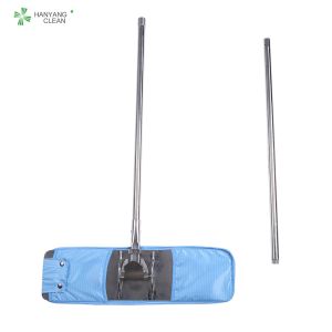 Buy cheap Cleanroom Adjustable Length Durable Flat Mop from wholesalers