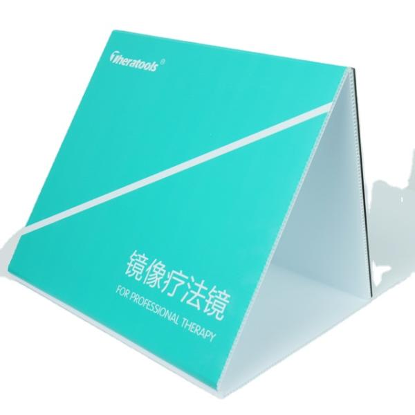 Foldable Physiotherapy Stroke Rehab Devices Upper Limb Dysfunction Neuro Rehab Mirror Therapy Box