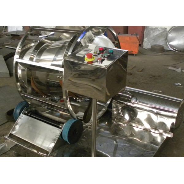 Quality THJ Series Industrial Powder Mixer Barrel Shaped Pre Mixer Mixing Machine for sale