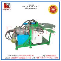 Buy cheap 90°Single-End Roll Bender|bending machine for heater tubular|heating pipes product
