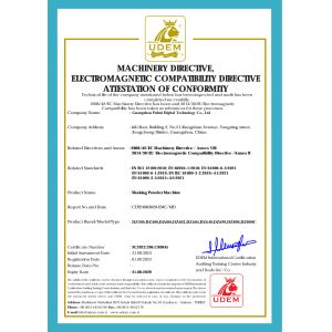 Guangzhou Puhui Digital Technology Co., Ltd Certifications