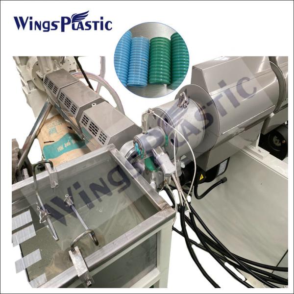 Quality Servo Motor Plastic Swimming Pool Tube Equipment With Single And Double Color Hose for sale