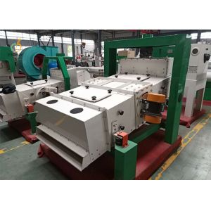 Buy cheap 10T/H Vibro Sieve Separator from wholesalers