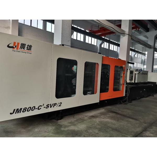 800 Ton Chen Hsong Injection Molding Machine AC Servo Motor Short Drying Cycle