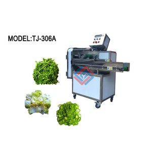 Buy cheap 2000KG/H 2.25KW Vegetable Processing Equipment Commercial Vegetable Cutter from wholesalers