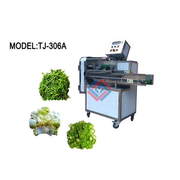 Quality 2000KG/H 2.25KW Vegetable Processing Equipment Commercial Vegetable Cutter for sale