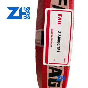 Buy cheap Standard Z/540085.TR1 Taper Roller Bearings Elite Performance from wholesalers