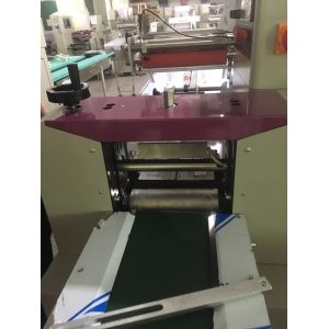 Buy cheap plastic packaging machine chocolate bar packaging machine pouch packing machine from wholesalers