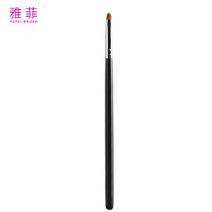 Buy cheap A67 Fine Sable Tail Hair Cream Eyeshadow Brush Eyeshadow Crease Brush Stylish from wholesalers