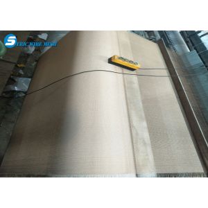 Buy cheap Phosphor Copper Glass Laminated Mesh from wholesalers