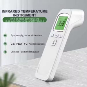 White No Touch Forehead Thermometer CE Certified Power Source 2 AAA Batteries