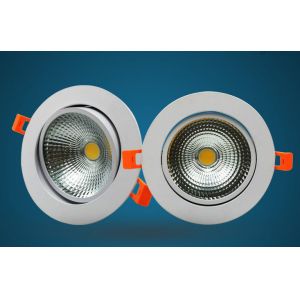 Buy cheap New arrival LED COB angle adjust Ceiling light inset spot light from wholesalers