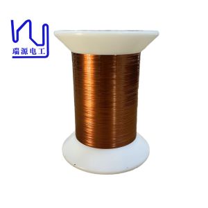 Buy cheap AIW class 220 0.5 Enameled Flat Copper Winding Wire from wholesalers