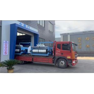 Buy cheap Fast Heavy Duty Wire Weaving Machines Consistent Quality 1600D from wholesalers