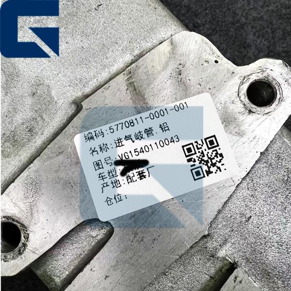 Buy cheap VG1540110043 Intake Pipe for D10 Engine Superior Construction and Functionality from wholesalers