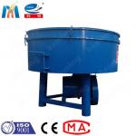 Buy cheap Cement Material Grout Mixer Machine KJW Model Concrete Pan For Industrial Field from wholesalers