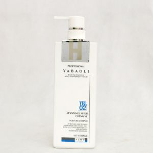 Buy cheap PE Rectangle Shampoo Bottle-9 with pump from wholesalers