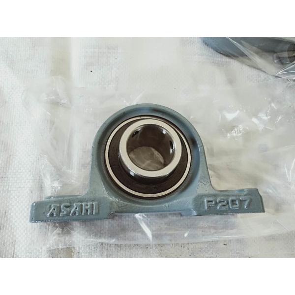 Buy cheap CLB pillow block bearing ucp204 from wholesalers