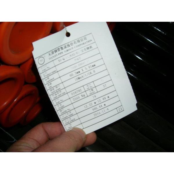 Buy cheap ASTM A822 Low Carbon Seamless Steel Pipe With Combination 0.27-0.63% Manganese from wholesalers