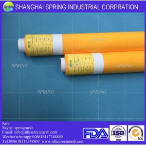 Buy cheap 150T-34um(380mesh)Yellow woven monofilament fabric/Polyester Screen Printing Mesh from wholesalers