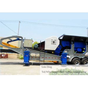 Buy cheap Mining Quarry Mobile Crushing Equipment For Construction Waste Recycling from wholesalers
