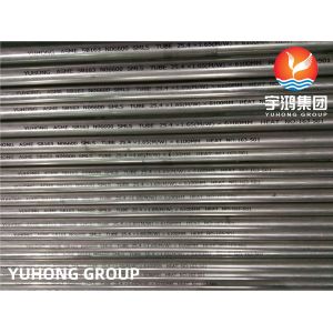 Buy cheap ASTM B163 UNS N06600 Nickel Alloy Steel Seamless Tube For Heat Exchanger from wholesalers