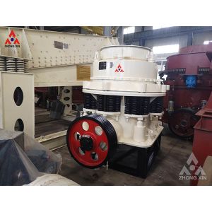 Buy cheap Durable High Performance Compound Cone Crusher 4.25 Feet For Metallurgical Industry from wholesalers