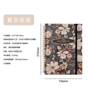 Buy cheap Embossed Design Technique Spiral Hardcover Notebook 5.8 X 8.3 Inches Lined Ruling for Professional from wholesalers