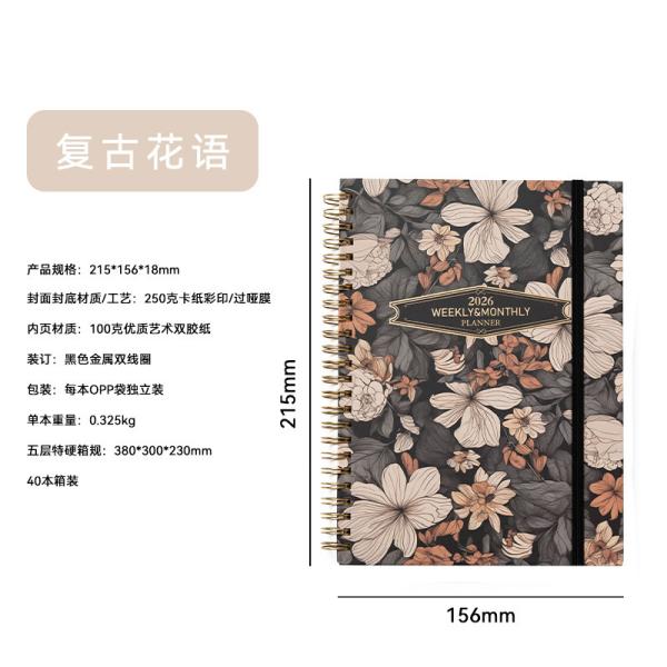 Buy cheap Embossed Design Technique Spiral Hardcover Notebook 5.8 X 8.3 Inches Lined Ruling for Professional from wholesalers