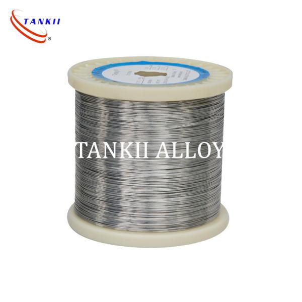 Buy cheap Soft Magnetic Alloy Ni80Mo5 1J85 from wholesalers