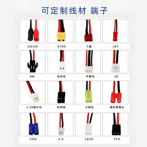 7.4V 3100mAh small fan lithium battery