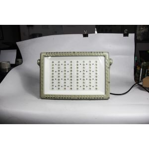 Buy cheap Explosion Proof LED Road Light 250W | ATEX CNEX Certified for Zone 1 Zone 2 Hazardous Applications from wholesalers