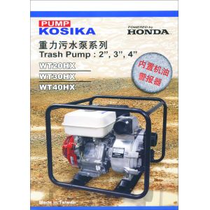 Buy cheap TSP-Flush40 drilling rig for shothole from wholesalers