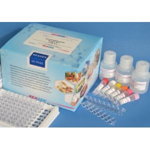 Buy cheap ELISA Test Kit Powerful Neurotoxin For Fish Sampling Tetrodotoxin from wholesalers